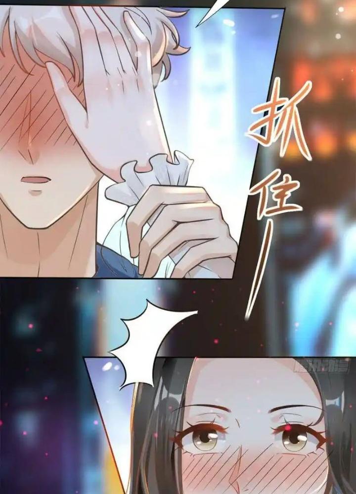 Khi Bác Sĩ Mở Hack Chapter 21 - Trang 3