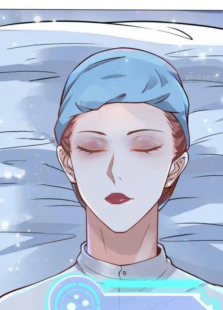 Khi Bác Sĩ Mở Hack Chapter 21 - Trang 3