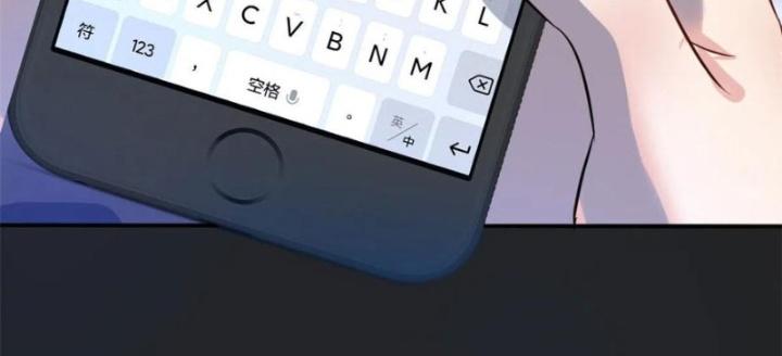 Khi Bác Sĩ Mở Hack Chapter 23 - Trang 3