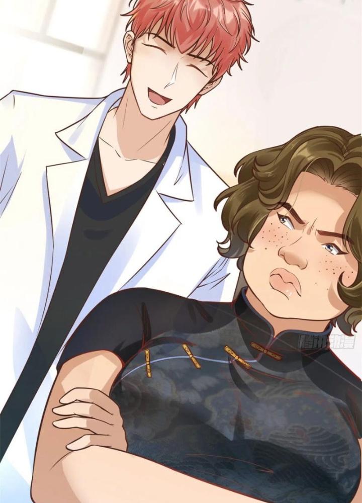 Khi Bác Sĩ Mở Hack Chapter 23 - Trang 3