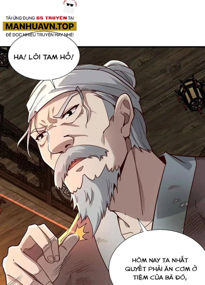 Ta Nằm Liền Biến Cường Chapter 33 - Trang 2