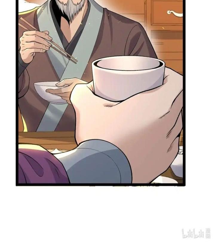 Ta Nằm Liền Biến Cường Chapter 33 - Trang 2