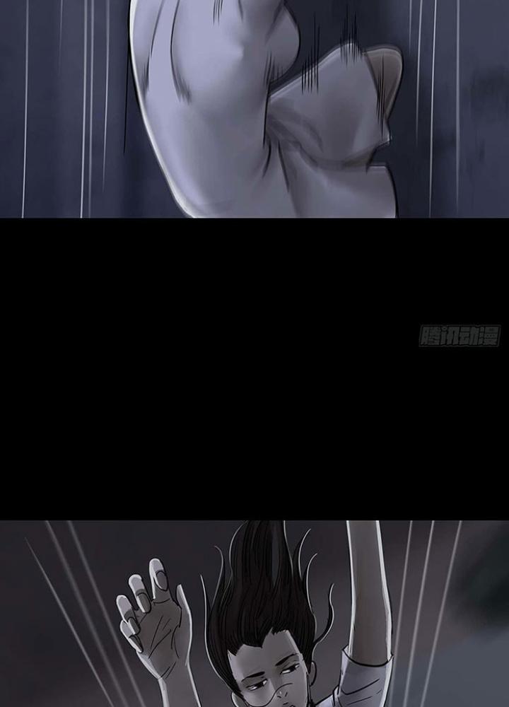 Quay Đầu Là Bờ Chapter 143 - Trang 2