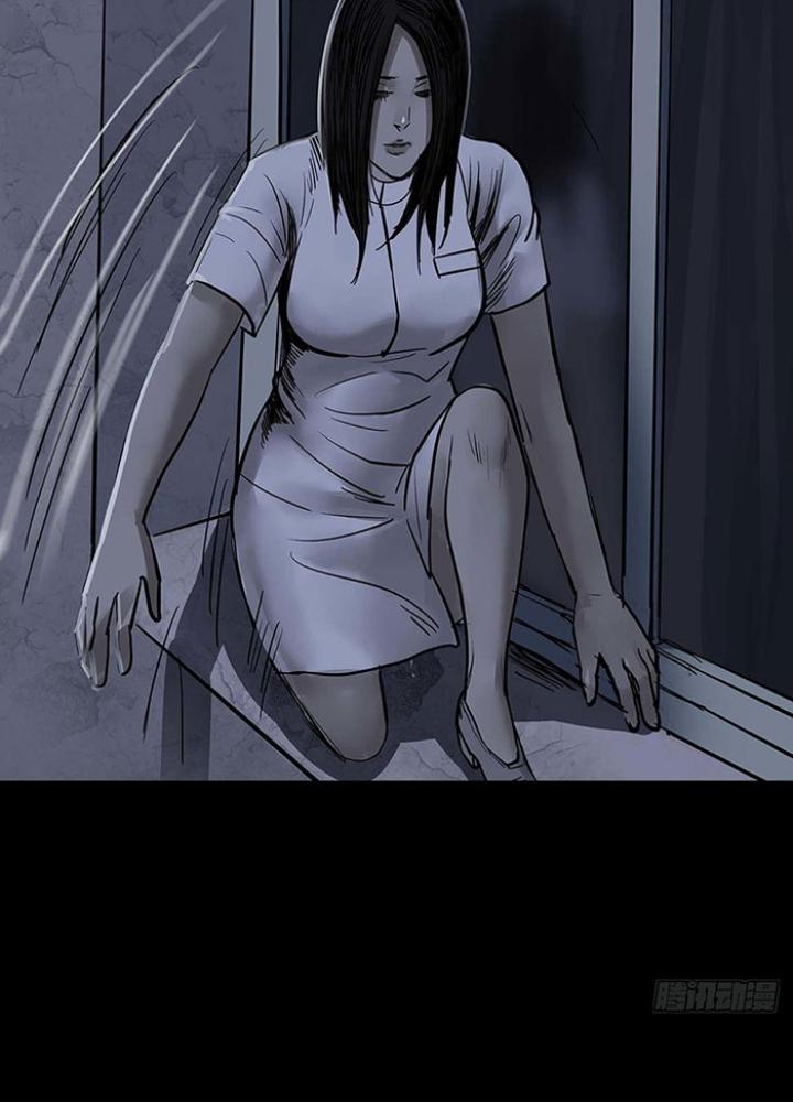 Quay Đầu Là Bờ Chapter 143 - Trang 2