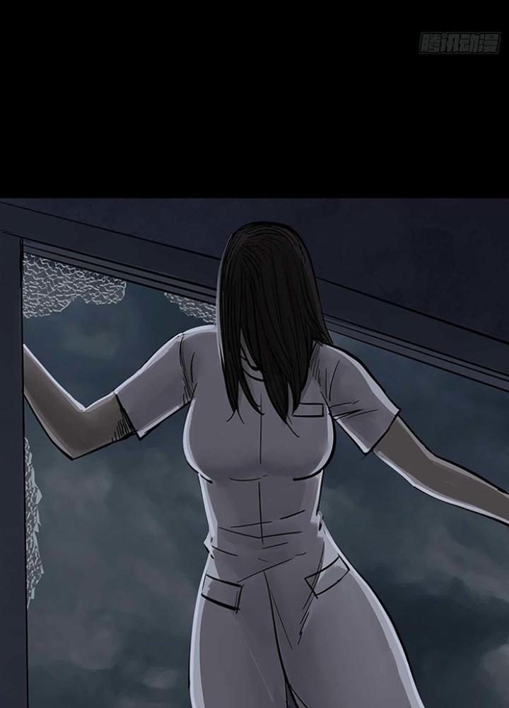 Quay Đầu Là Bờ Chapter 143 - Trang 2