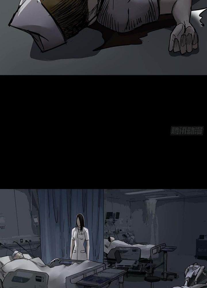 Quay Đầu Là Bờ Chapter 143 - Trang 2