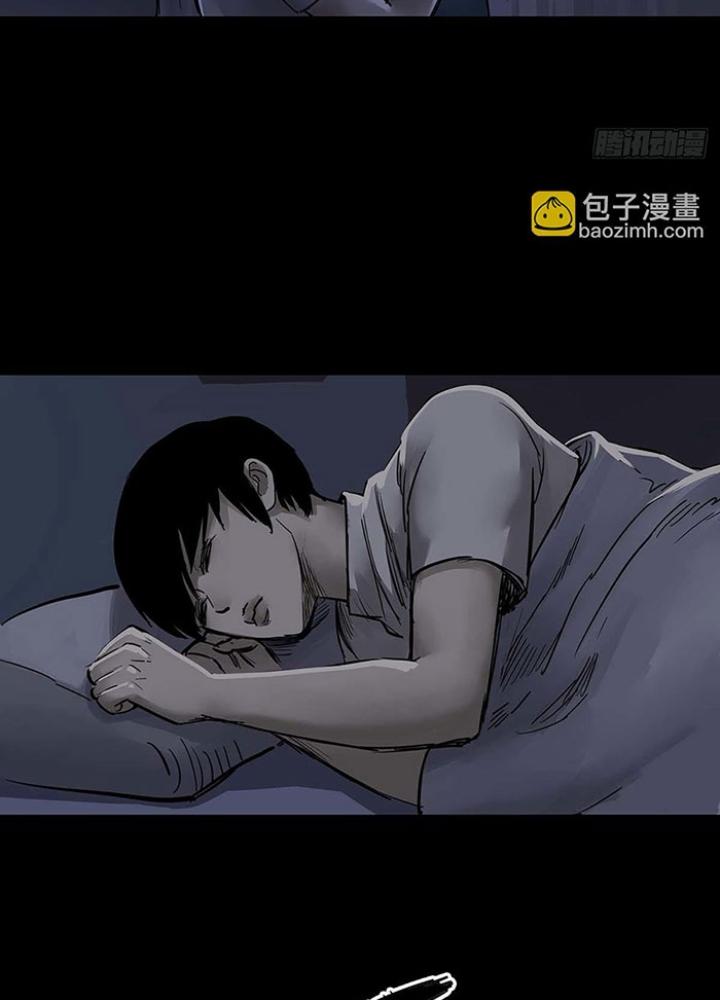 Quay Đầu Là Bờ Chapter 143 - Trang 2