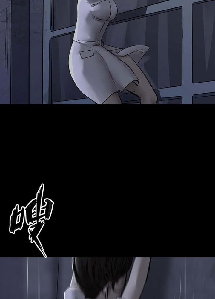 Quay Đầu Là Bờ Chapter 143 - Trang 2