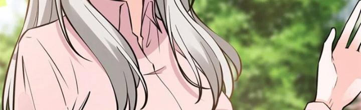 Khi Bác Sĩ Mở Hack Chapter 25 - Trang 3