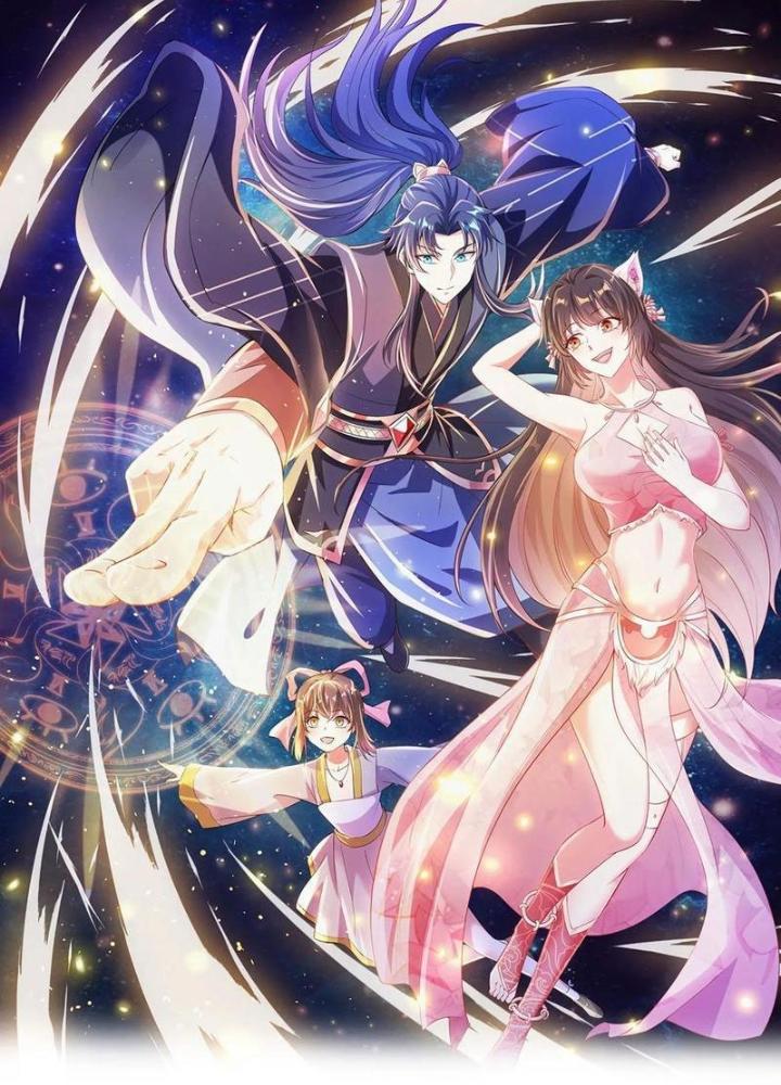 Bắt Đầu Đánh Dấu Bảy Vị Sư Tỷ Giúp Ta Bay Chapter 43 - Trang 2