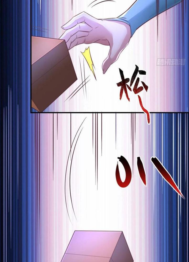 Bắt Đầu Đánh Dấu Bảy Vị Sư Tỷ Giúp Ta Bay Chapter 43 - Trang 2