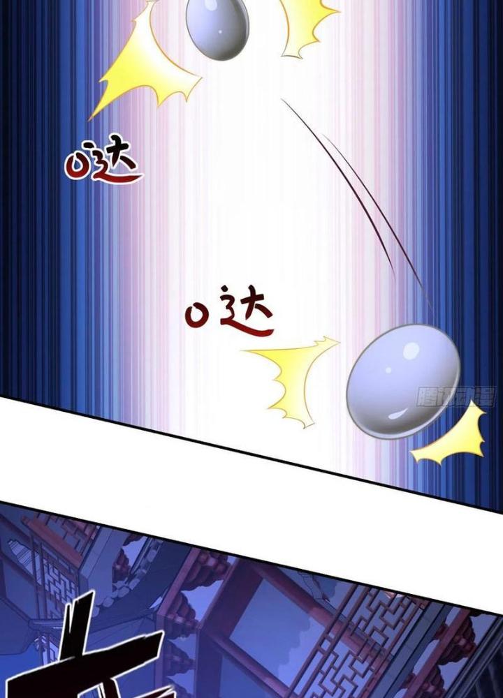 Bắt Đầu Đánh Dấu Bảy Vị Sư Tỷ Giúp Ta Bay Chapter 43 - Trang 2