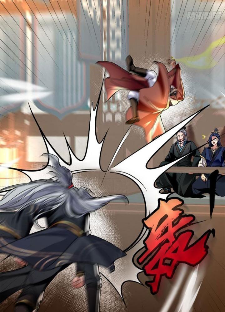 Tiêu Rồi, Ta Bị Mỹ Nữ Võ Thần Khóa Lại Rồi Chapter 8 - Trang 2