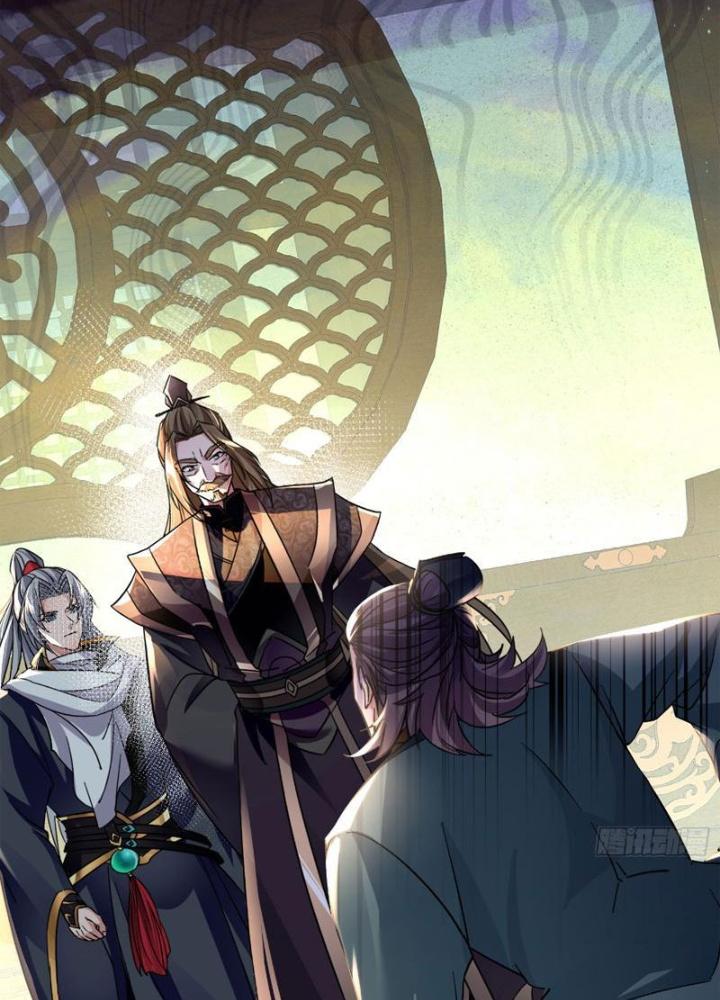 Tiêu Rồi, Ta Bị Mỹ Nữ Võ Thần Khóa Lại Rồi Chapter 8 - Trang 2