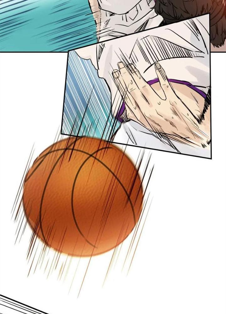 Dũng Cảm Tiến Về Phía Trước Chapter 0 - Trang 2