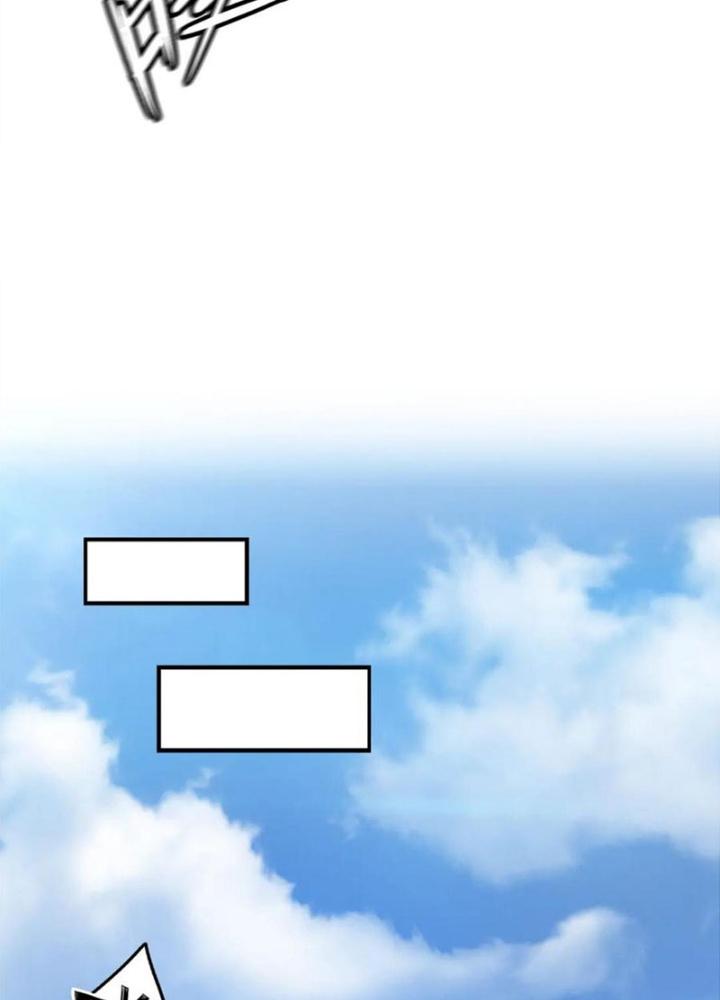 Dũng Cảm Tiến Về Phía Trước Chapter 1 - Trang 2