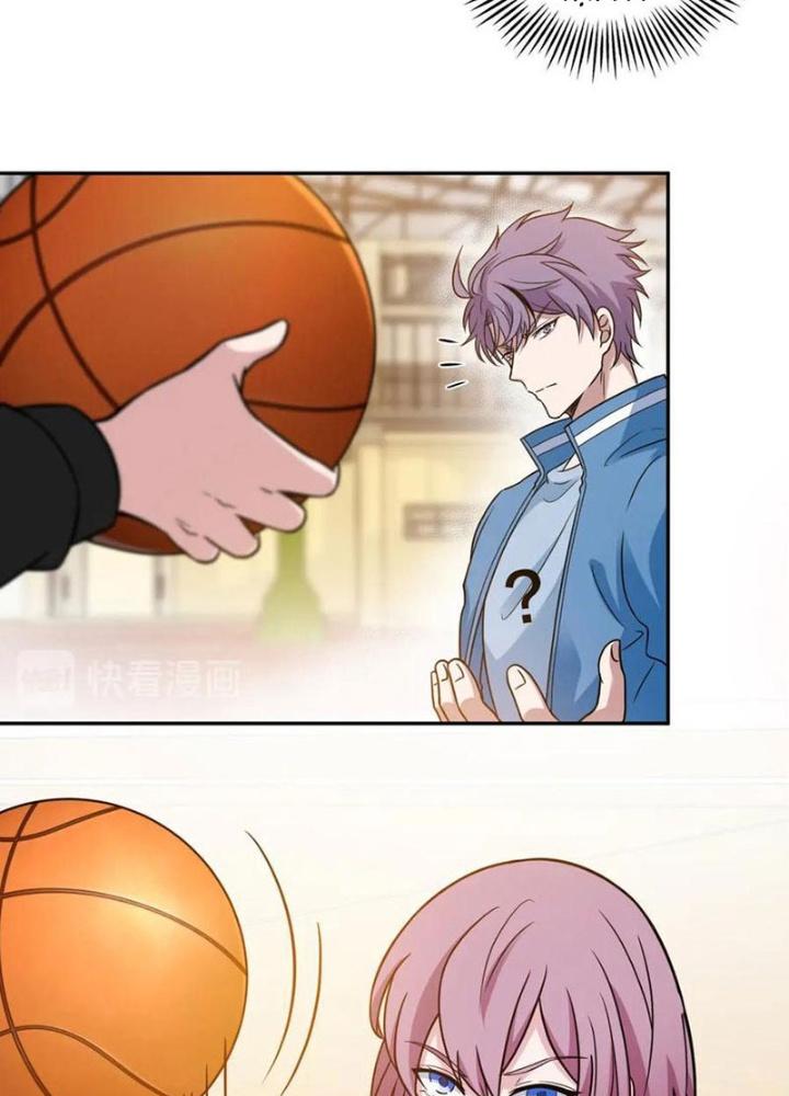 Dũng Cảm Tiến Về Phía Trước Chapter 5 - Trang 2