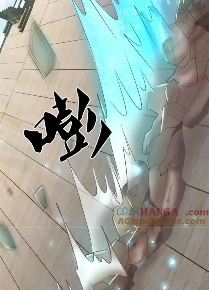 Lựa Chọn Thần Cấp: Ta Không Theo Sáo Lộ Mạnh Lên Chapter 150 - Trang 2