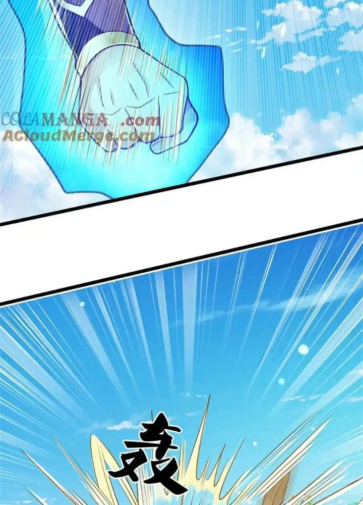 Lựa Chọn Thần Cấp: Ta Không Theo Sáo Lộ Mạnh Lên Chapter 150 - Trang 2