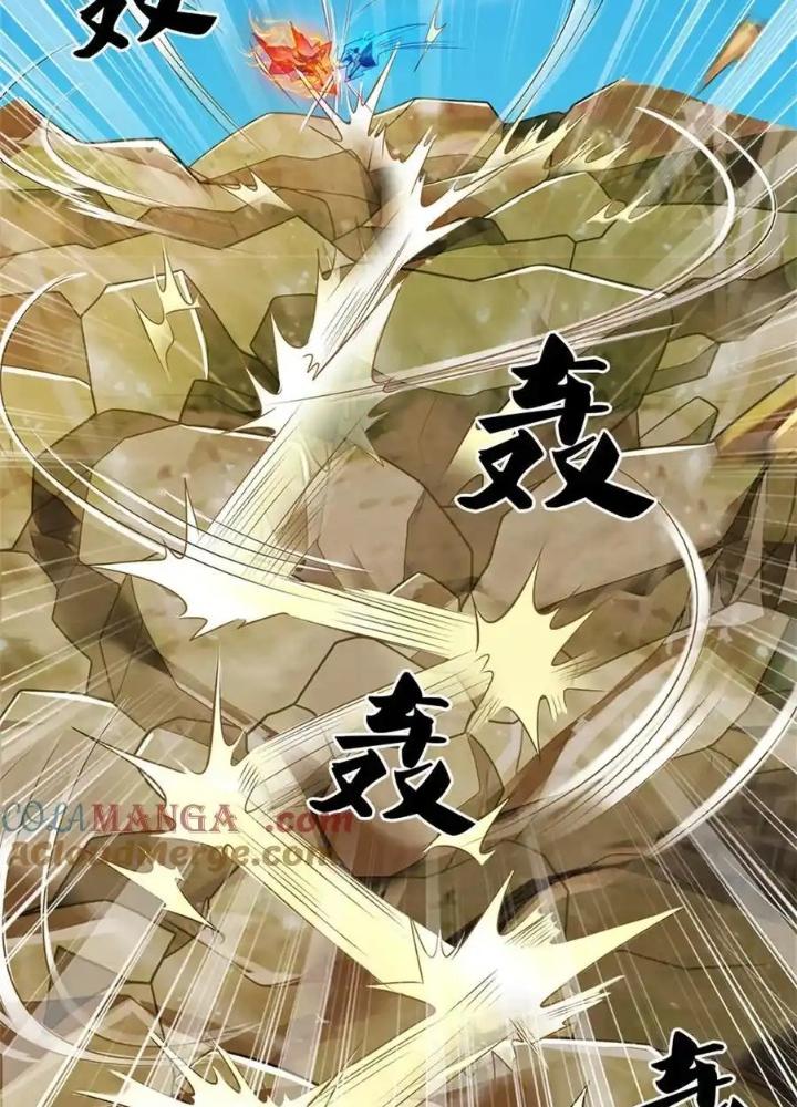 Lựa Chọn Thần Cấp: Ta Không Theo Sáo Lộ Mạnh Lên Chapter 150 - Trang 2