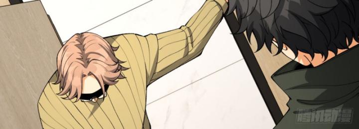 Ngài Hoàn Toàn Không Tiết Lộ Sao? Chapter 40 - Trang 2