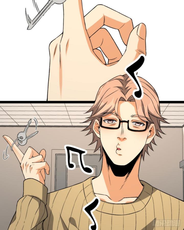 Ngài Hoàn Toàn Không Tiết Lộ Sao? Chapter 40 - Trang 2