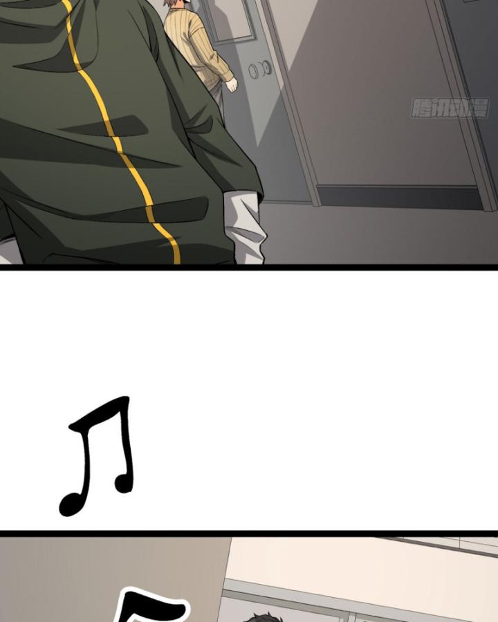 Ngài Hoàn Toàn Không Tiết Lộ Sao? Chapter 40 - Trang 2