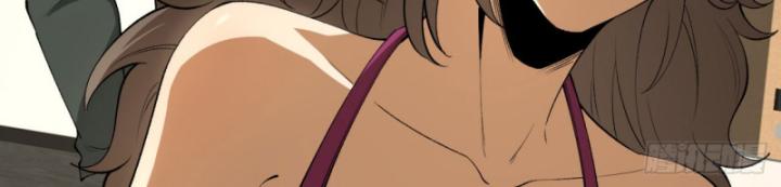 Ngài Hoàn Toàn Không Tiết Lộ Sao? Chapter 40 - Trang 2