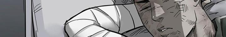 Quay Đầu Là Bờ Chapter 144 - Next Chapter 145