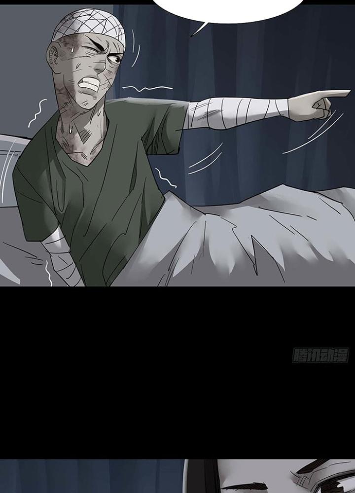 Quay Đầu Là Bờ Chapter 144 - Next Chapter 145