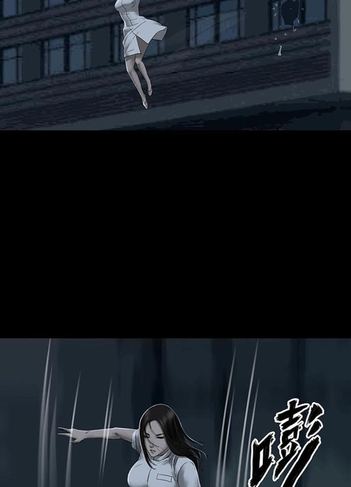 Quay Đầu Là Bờ Chapter 144 - Next Chapter 145