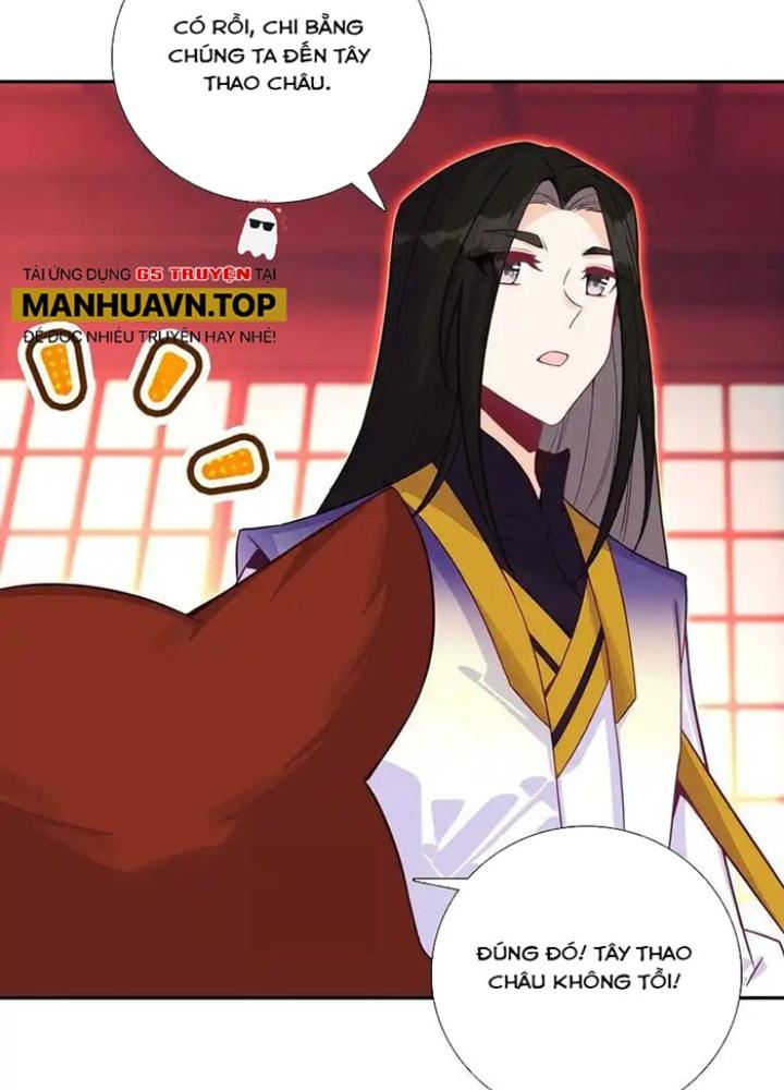 Lão Đại Xuyên Không Thành Tiên Nữ Chapter 263 - Trang 3