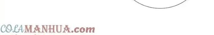 Lão Đại Xuyên Không Thành Tiên Nữ Chapter 263 - Trang 3