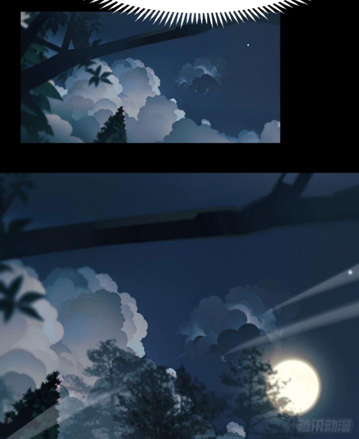 Ta Phế Tay Phong Sinh Thủy Khởi Trong Phản Diện Chapter 15 - Trang 2