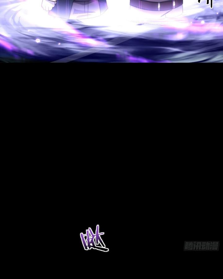 Ta Phế Tay Phong Sinh Thủy Khởi Trong Phản Diện Chapter 15 - Trang 2