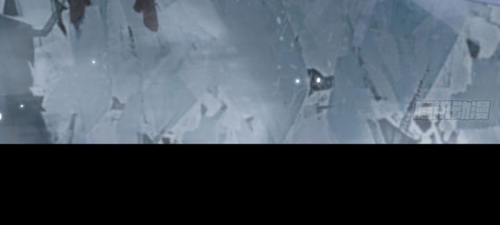 Ta Phế Tay Phong Sinh Thủy Khởi Trong Phản Diện Chapter 15 - Trang 2