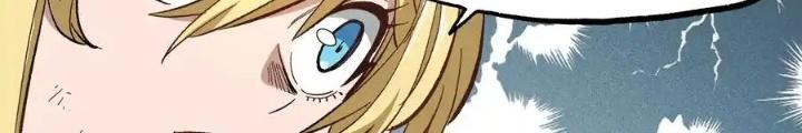 Thiếu Niên Bất Lương Vô Địch Solo Lại Muốn Làm Vú Em Trong Game Chapter 19 - Trang 2