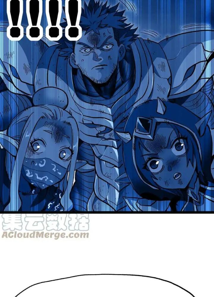 Thiếu Niên Bất Lương Vô Địch Solo Lại Muốn Làm Vú Em Trong Game Chapter 19 - Trang 2