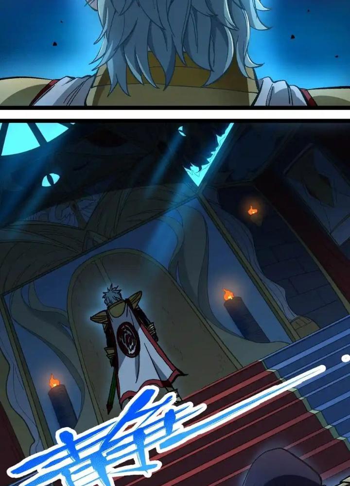 Thiếu Niên Bất Lương Vô Địch Solo Lại Muốn Làm Vú Em Trong Game Chapter 19 - Trang 2