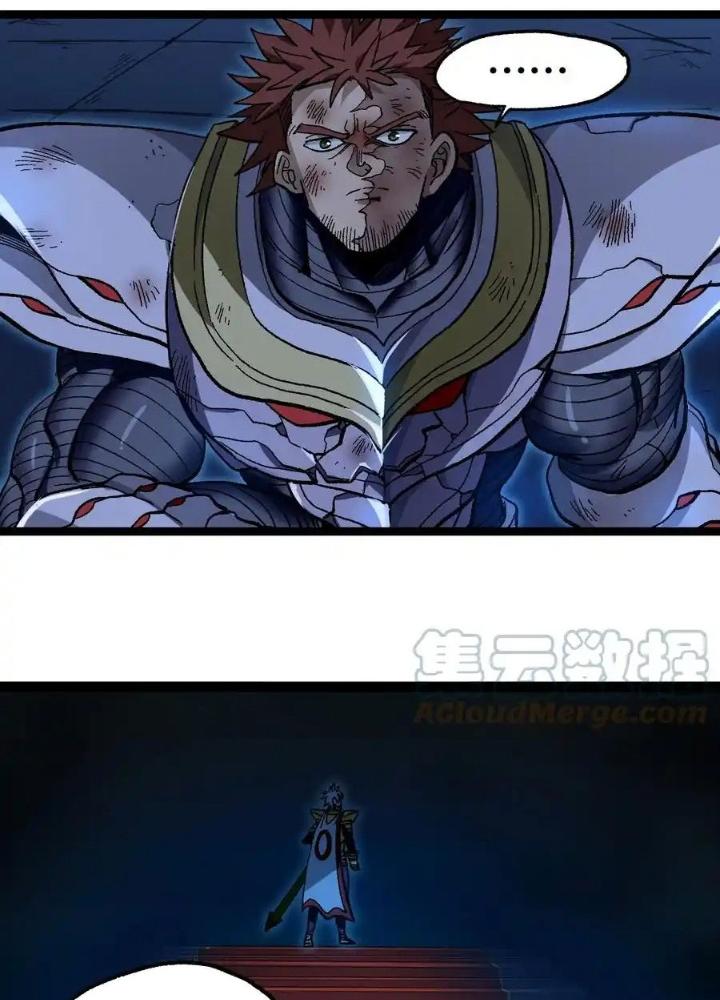 Thiếu Niên Bất Lương Vô Địch Solo Lại Muốn Làm Vú Em Trong Game Chapter 19 - Trang 2