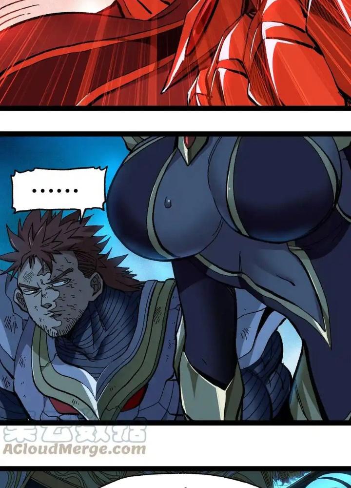 Thiếu Niên Bất Lương Vô Địch Solo Lại Muốn Làm Vú Em Trong Game Chapter 19 - Trang 2