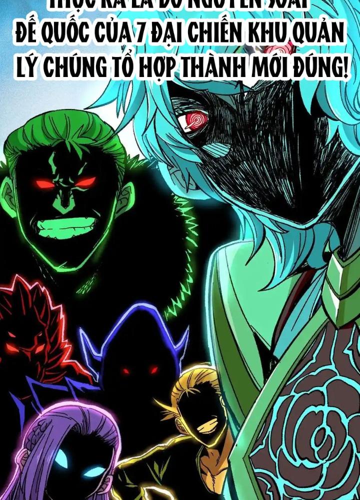 Thiếu Niên Bất Lương Vô Địch Solo Lại Muốn Làm Vú Em Trong Game Chapter 19 - Trang 2