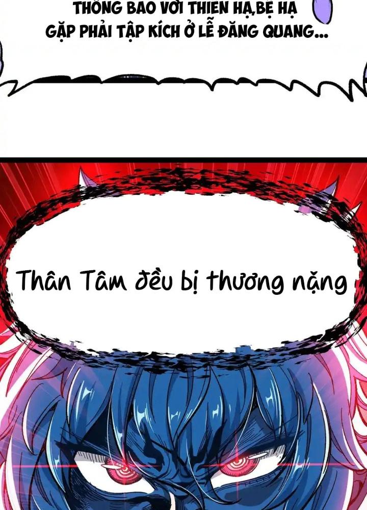 Thiếu Niên Bất Lương Vô Địch Solo Lại Muốn Làm Vú Em Trong Game Chapter 19 - Trang 2
