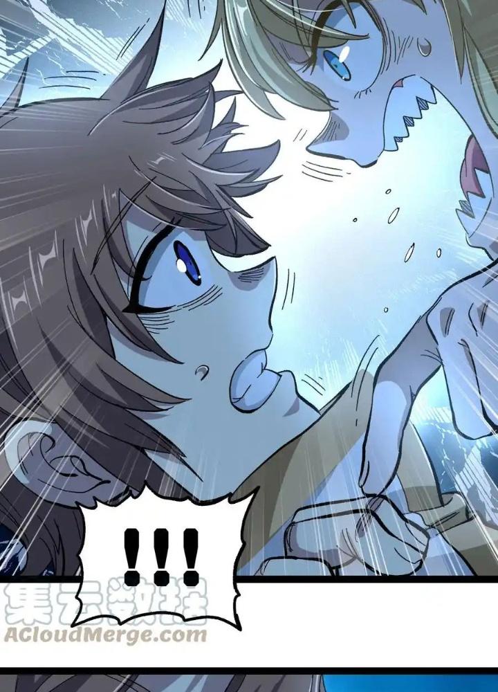 Thiếu Niên Bất Lương Vô Địch Solo Lại Muốn Làm Vú Em Trong Game Chapter 20 - Trang 2