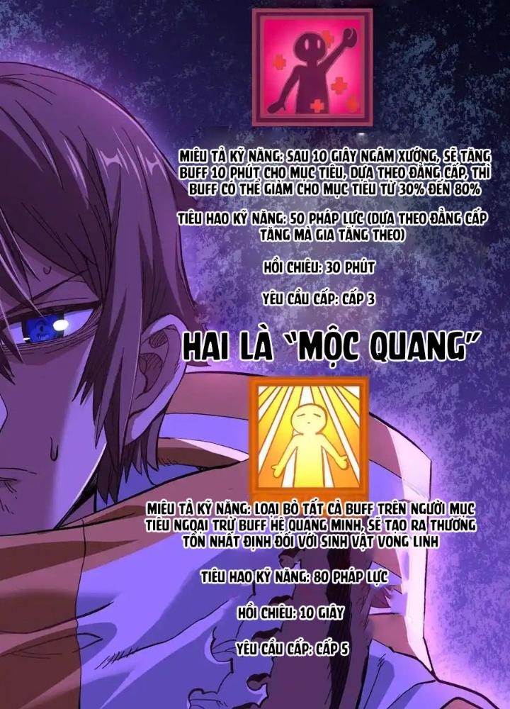 Thiếu Niên Bất Lương Vô Địch Solo Lại Muốn Làm Vú Em Trong Game Chapter 20 - Trang 2