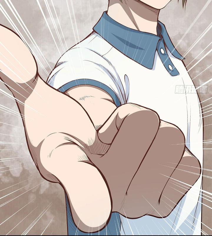 Kẻ Thách Thức Hay Nhà Không Tưởng Chapter 4 - Trang 2