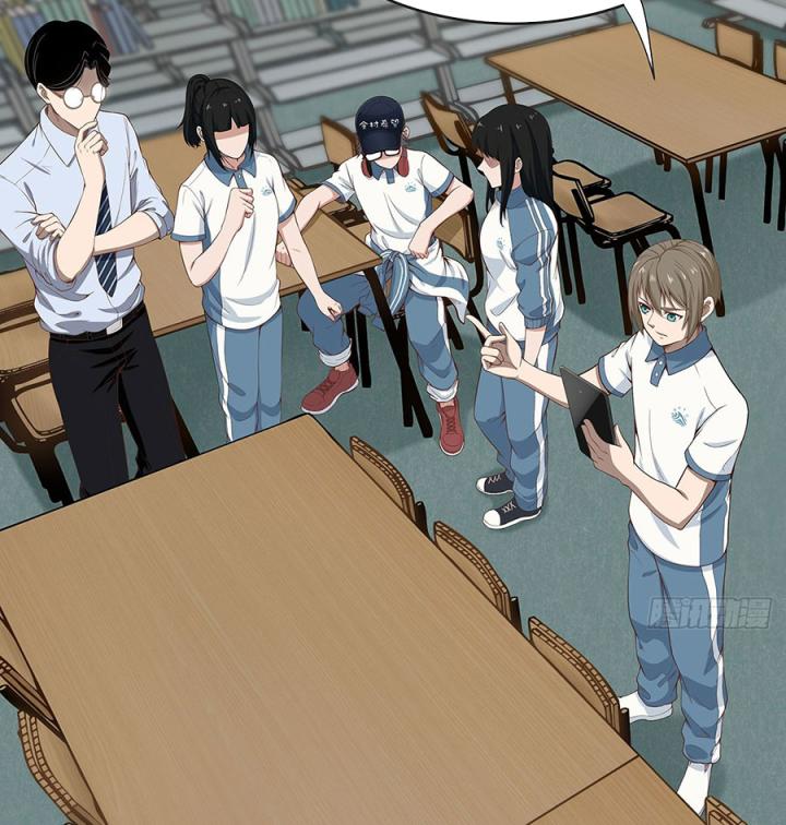 Kẻ Thách Thức Hay Nhà Không Tưởng Chapter 4 - Trang 2