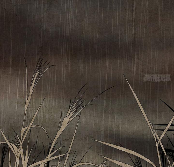 Kẻ Thách Thức Hay Nhà Không Tưởng Chapter 4 - Trang 2