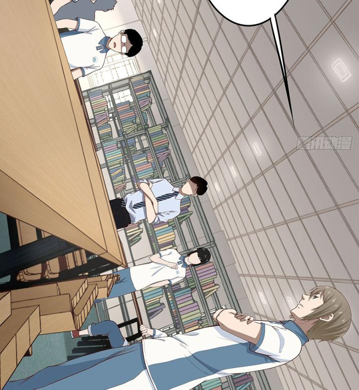 Kẻ Thách Thức Hay Nhà Không Tưởng Chapter 4 - Trang 2