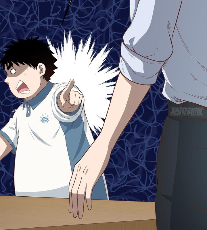 Kẻ Thách Thức Hay Nhà Không Tưởng Chapter 4 - Trang 2